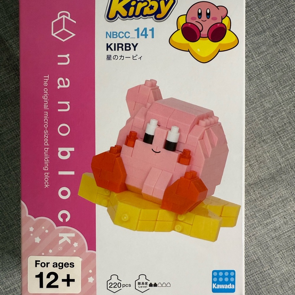 Kirby Building Set - Pink and Yellow